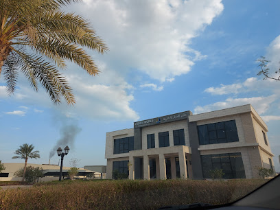 Stones World International - Sohar - +968 24 185064