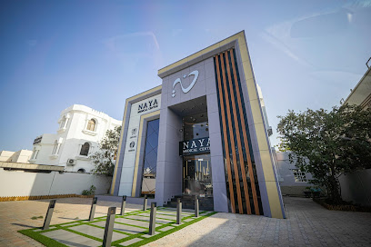 Naya Medical Centre مركز نايا الطبي - Muscat - +968 7111 4466