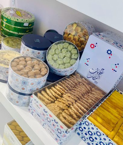 Halwaji حلوجي - Muscat - +968 24 121963