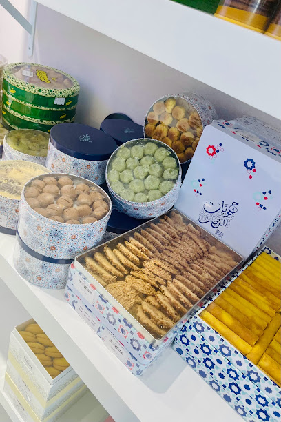 Halwaji حلوجي - Oman|Muscat