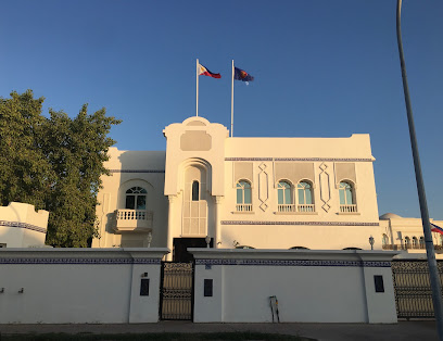 Philippine Embassy Muscat, Oman - Muscat - +968 9988 5073