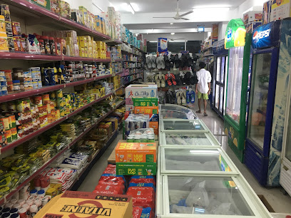 SUPERMARKET - Seeb -