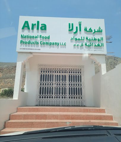 National Food Products and Trd Co LLC - Izki - +968 22 005273