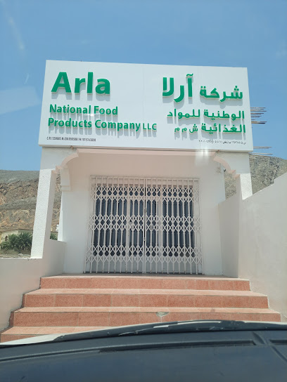 National Food Products and Trd Co LLC - Oman|Izki|WQR4+FR6