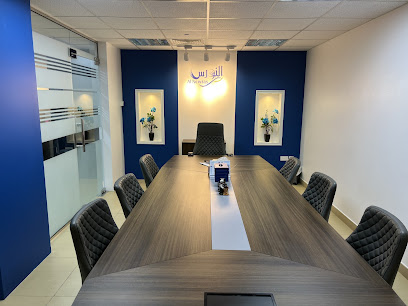 Al Nowras Logistics Solution | Transport & Customs Clearence - Sohar - +968 26 754222