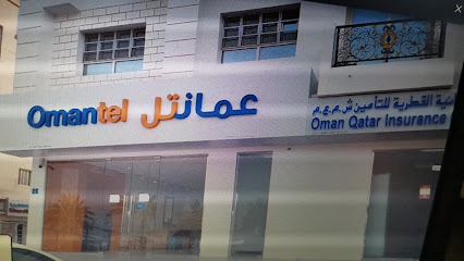 Oman Qatar Insurance co. SAOG - Al Amarat - +968 24 882713