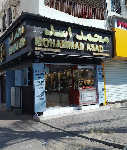 Mohammad Asad international LLC - Seeb - +968 9217 3724