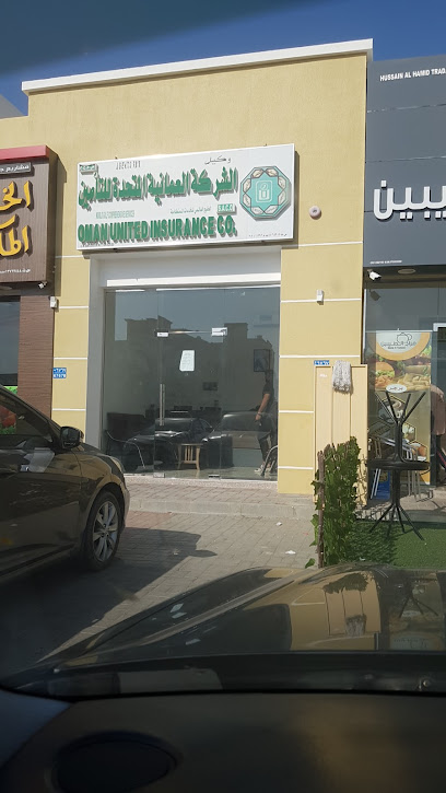 OMAN UNITED INSURANCE CO. - Oman|Seeb|J4QJ+Q76