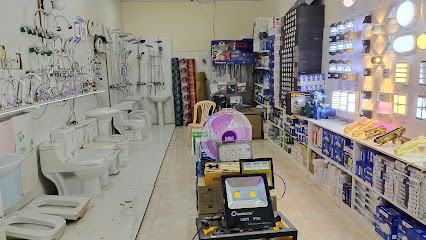 Darul Building Materials - Liwa - +968 9611 2171