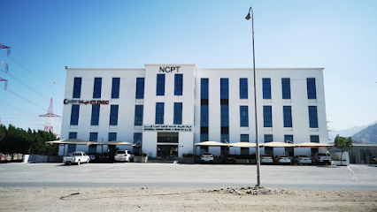 NATIONAL CEMENT PROD. & TRAD CO. LLC - Misfah As Safil - +968 9879 5848