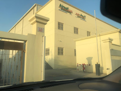 Al Reef LLC Head Office Ghala الريف - المكتب الرئيسي - Muscat - +968 24 503473