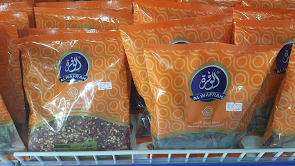 ALWAFRAH FOODS - Muscat - +968 9984 4497