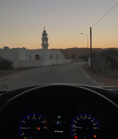 مسجد الصالحين - Al Hawiyah -