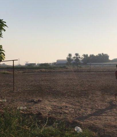 Anfield - Sohar -