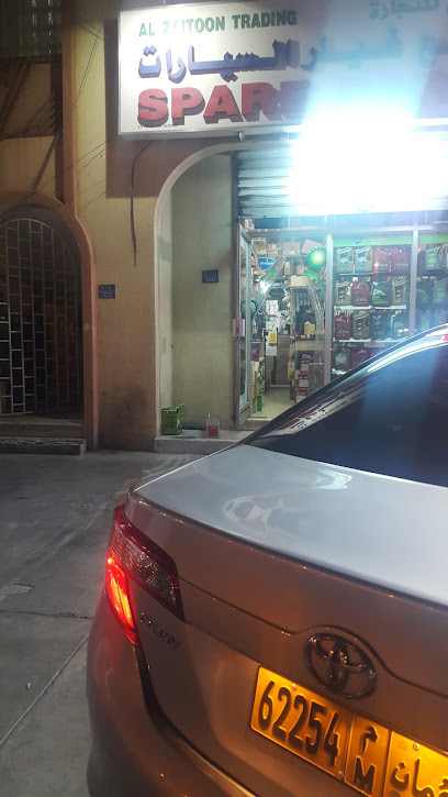 Al Zaitoon Spare Parts - Oman|Muscat|HHR6+FP6