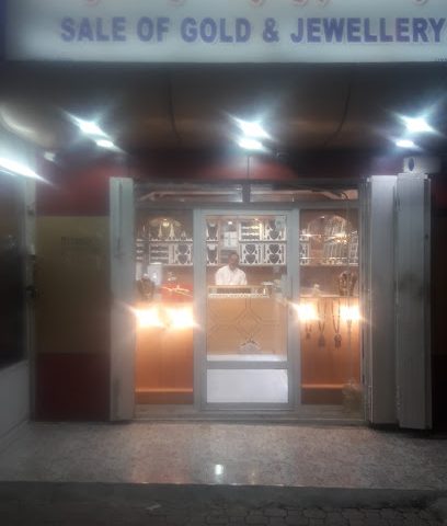 salim raja gold shop - Izki - +968 7175 8868