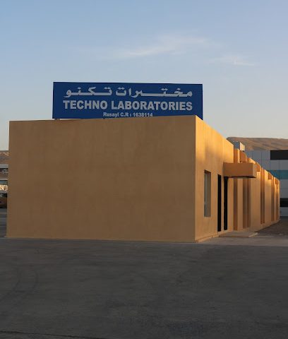 Techno Laboratories - Seeb - +968 9214 9003
