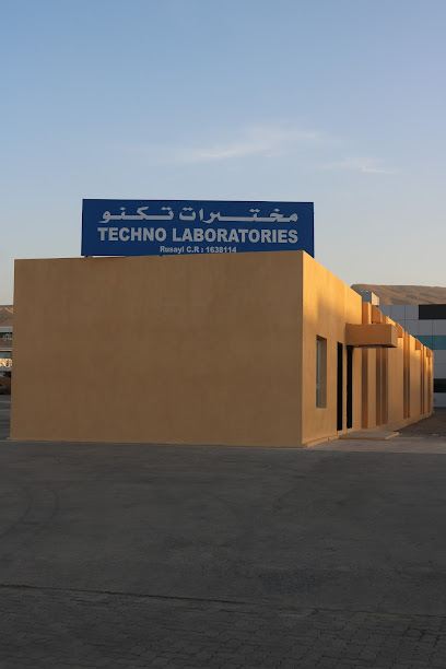 Techno Laboratories - Oman|Seeb 124|Plot no 53-58