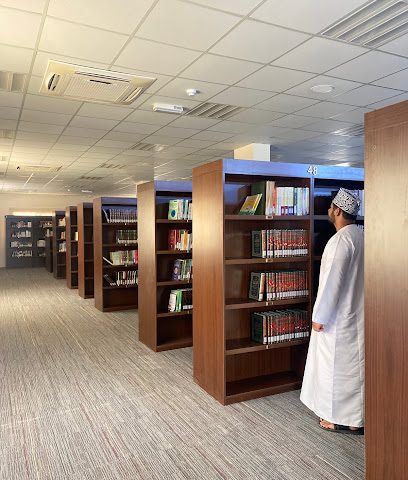 BinOmeir establishment for research and charity - السيب، - +968 9701 2310