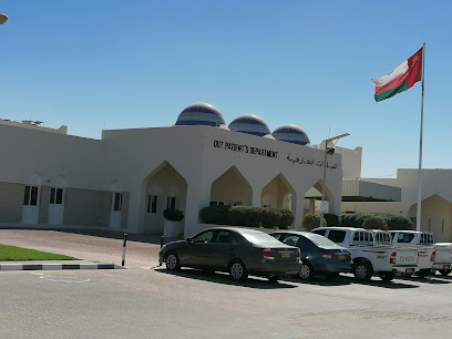 Haima Hospital - Haima - +968 23 436421