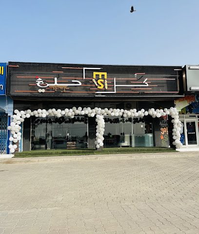 Eat & Sweet كل وحلي - Al Khaburah - +968 7728 3856