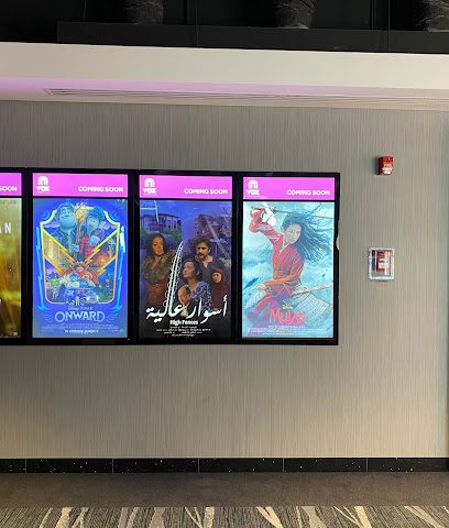 VOX Cinema Nizwa Grand Mall - Nizwa - +968 22 344444