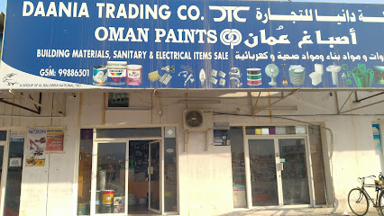 DAANIA TRD CO - Salalah - +968 9988 6501