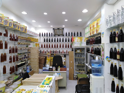 محل اثمار الدار لبيع العسل ولوازم المناحل وائل عاشور - Al Buraimi - +968 9711 3595