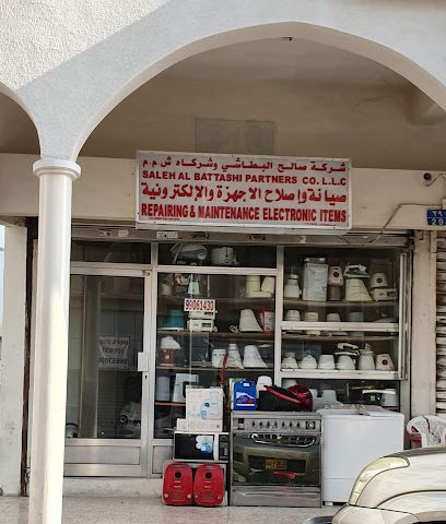 Saleh Al Battashi Partners Co LLC - Muscat -