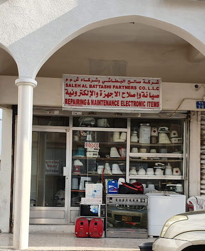 Saleh Al Battashi Partners Co LLC - Oman|Muscat|39 Way|HGQW+C57