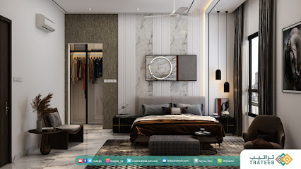 Trateeb - Nizwa - +968 9016 6267