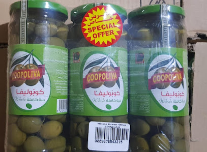 Hadab al sharqiya trade LLc - Jalan Bani Buali - +968 9791 0583