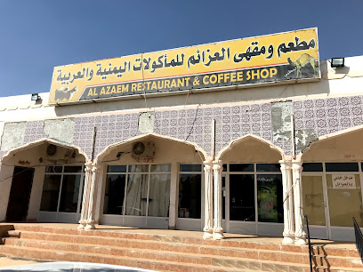 Oman Oil Service Station - Haima - Haima - +968 800 76626