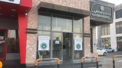 Oman United Insurance Agent - Seeb - +968 7273 4343