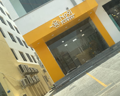 شارع مزون - Seeb - +968 9757 2721