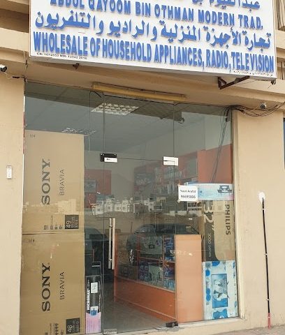 Whole sale of household appliances, radio, TV - Muscat -