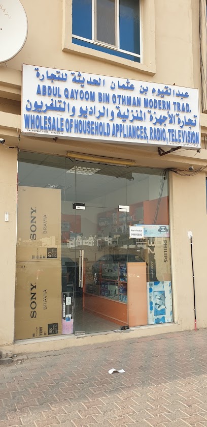 Whole sale of household appliances