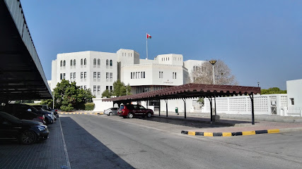 Tender Board - Muscat - +968 24 402100