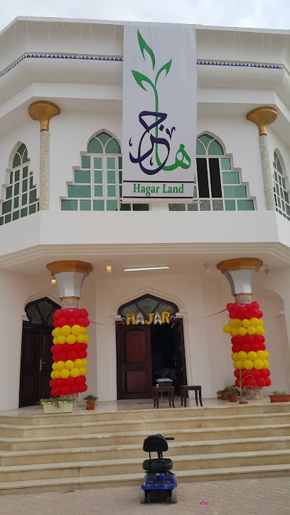 Hagar Land Kindergarten - Oman|Salalah|2378+CM9