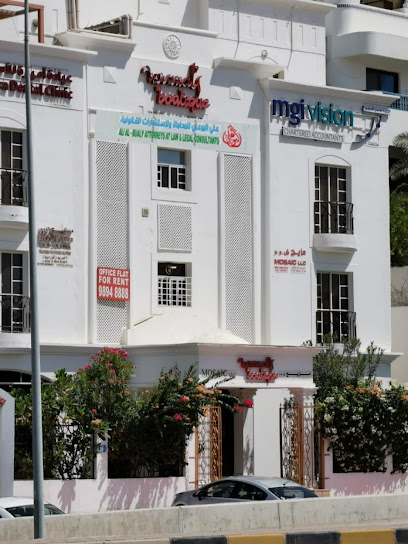 ali albualy attorneys at law & legal consultants - Oman|Muscat|Sayh Al Malih St|Mosaic Building