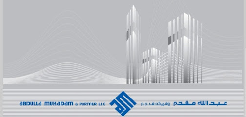 Abdulla Mukadam and Partners LLC - Nizwa Branch - Nizwa -