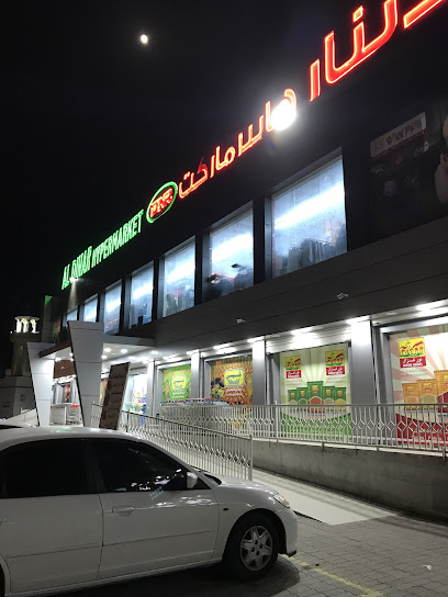 مركز الدينار للتسوق AL DINAR HYPER MARKET - Oman|430|22R3+J88 الهجاري Al Hijari