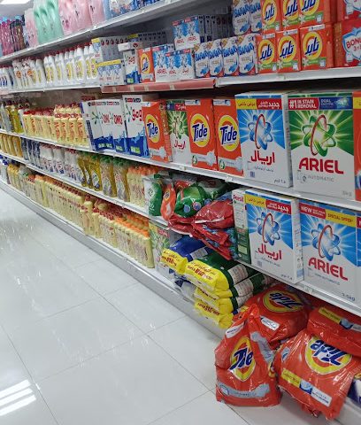 COLD STORE - Al Masnaah - +968 7916 8568