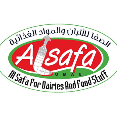 Saham oman - الردة -
