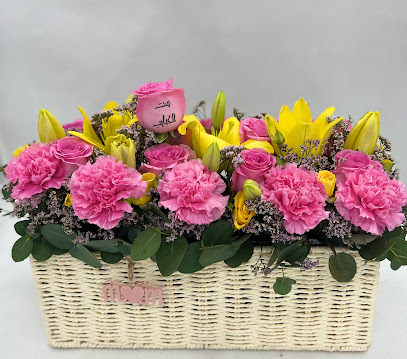 Speaking Roses oman - Muscat - +968 9808 4149