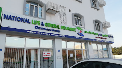 National Life & General Insurance Company SAOG. - Al Amerat - Al Amarat - +968 9905 4843