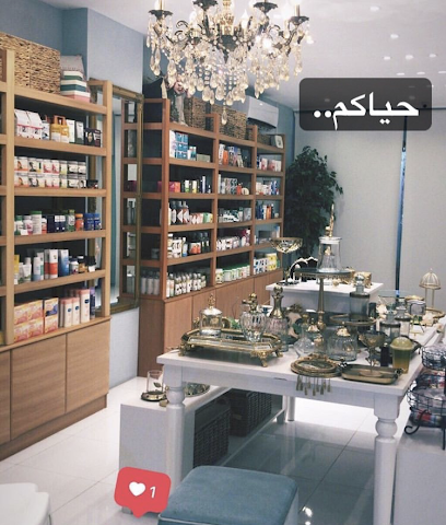 Renee store - Salalah - +968 7178 7353