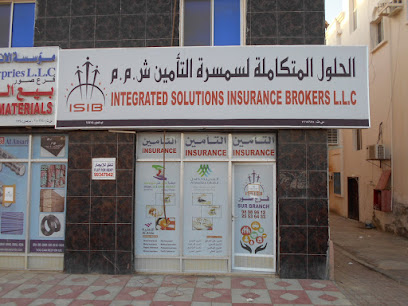 Integrated Solutions Insurance Broker SUR - Sur - +968 9898 9612