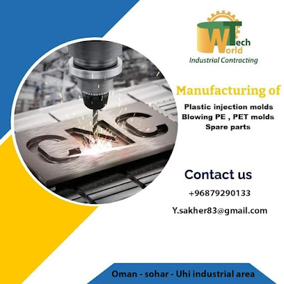 WORLDTECH OMAN - Sohar - +968 7929 0133