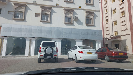 Dhofar Insurance Company - Al Suwayq - +968 26 860297